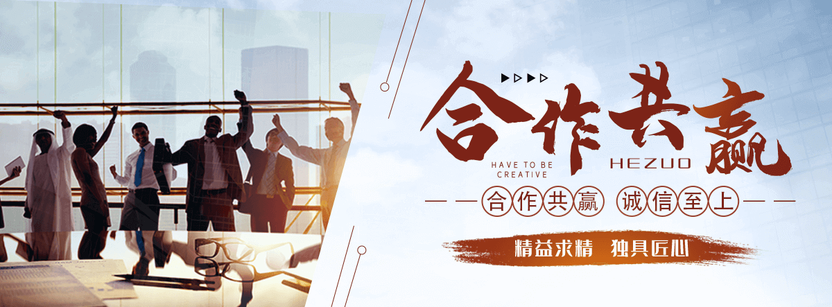 定州口碑好的 AB 剂哪家好,专业的脱水机品牌